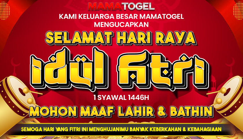 SELAMAT IDUL FITRI